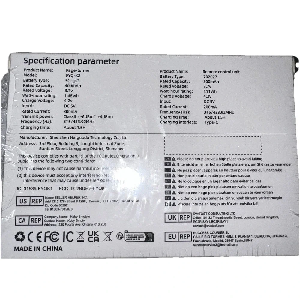 (1/B20)Brand New In Box Page Turner Ring Remote for Kindle Kobo iPad Tablet
